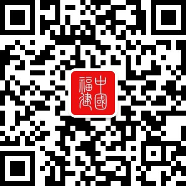 建设更加有效、更有活力、更具国际影响力的全国碳市场——解读中